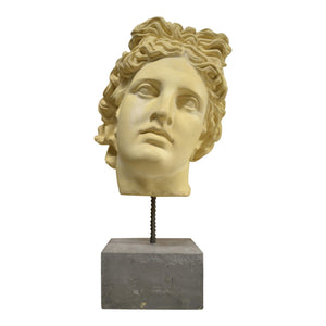 Bust - Sculpted Head Suspended on Stone Base-Sculpture-Antique Warehouse